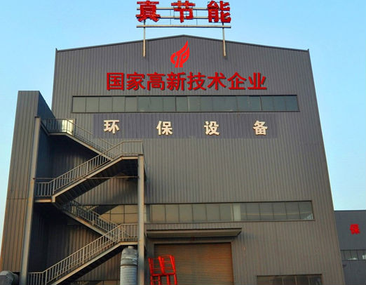 新、青、甘三家客戶成功簽單