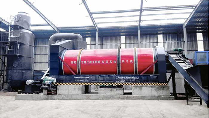 污泥烘干機(jī)廠家 污泥烘干機(jī)廠家