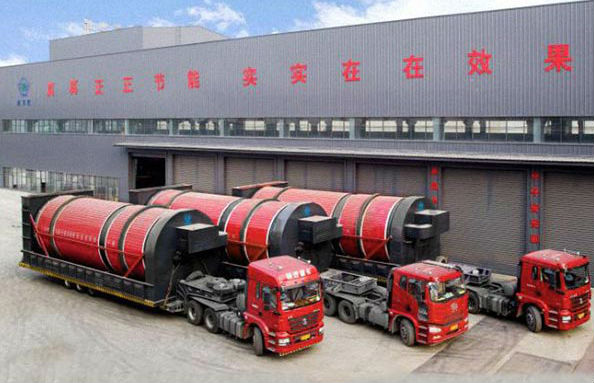 污泥烘干機(jī)烘干速率(蒸發(fā)強(qiáng)度)的確定 污泥烘干機(jī)烘干速率(蒸發(fā)強(qiáng)度)的確定