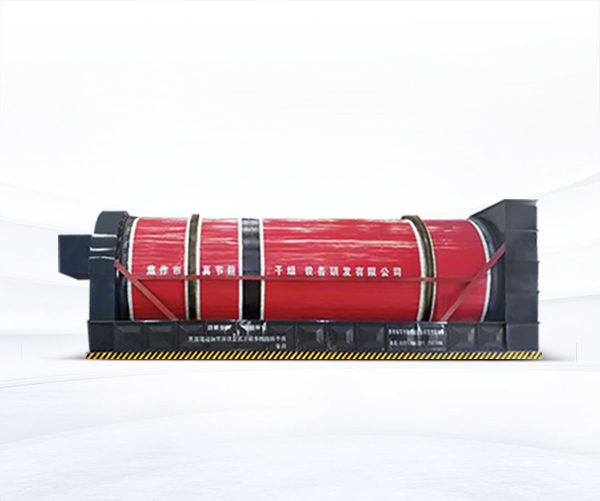 污泥處置流程 污泥處置流程