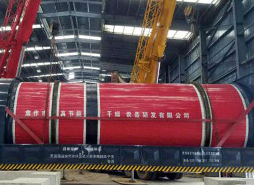 污泥肥料滾筒烘干機的構(gòu)造介紹與原理說明