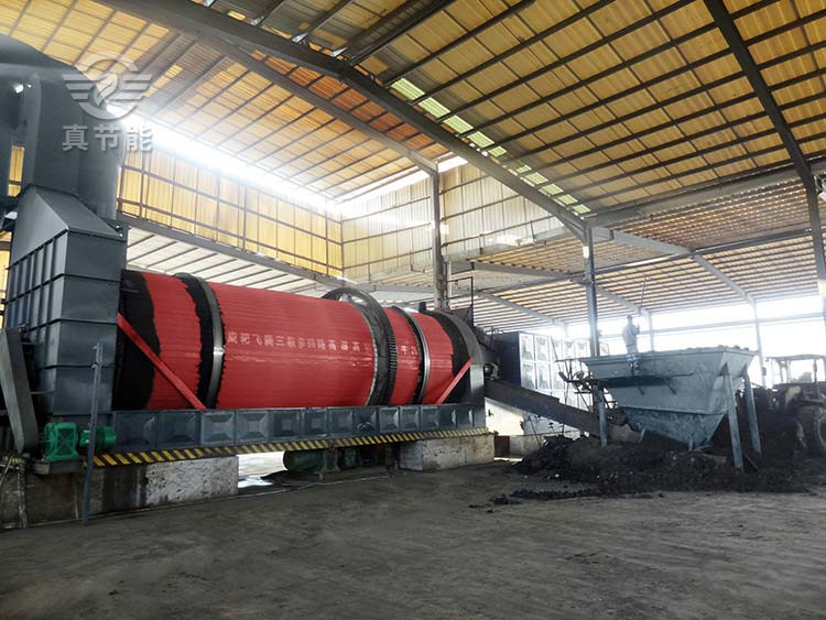 河南污泥烘干機(jī)現(xiàn)場(chǎng) 河南污泥烘干機(jī)現(xiàn)場(chǎng)