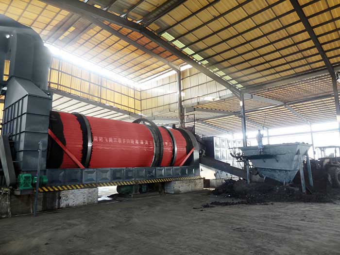 真節(jié)能污泥干燥機(jī) 真節(jié)能污泥干燥機(jī)