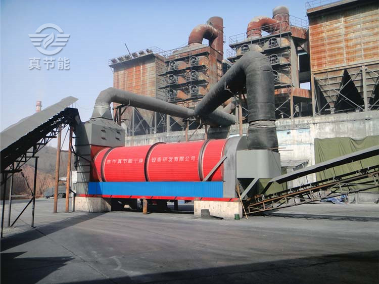 鍋爐余熱污泥干燥設備 鍋爐余熱污泥干燥設備