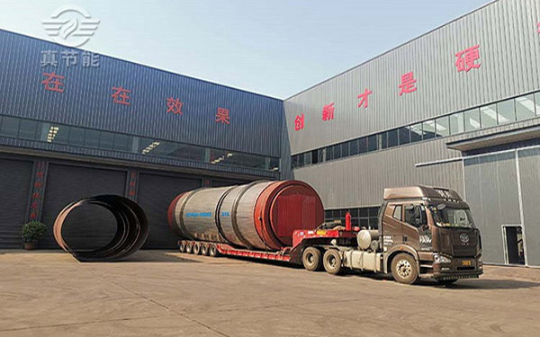 低溫污泥干燥機(jī)運(yùn)輸 低溫污泥干燥機(jī)運(yùn)輸