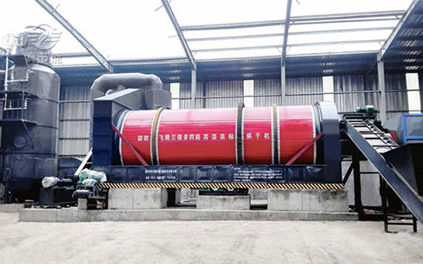 新型污泥干燥機生產現(xiàn)場 新型污泥干燥機生產現(xiàn)場