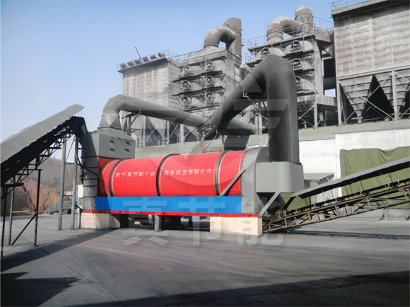 滾筒污泥干燥設(shè)備案例現(xiàn)場(chǎng) 滾筒污泥干燥設(shè)備案例現(xiàn)場(chǎng)