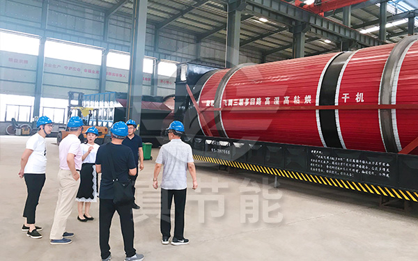 生活污泥干燥設(shè)備交流考察 生活污泥干燥設(shè)備交流考察