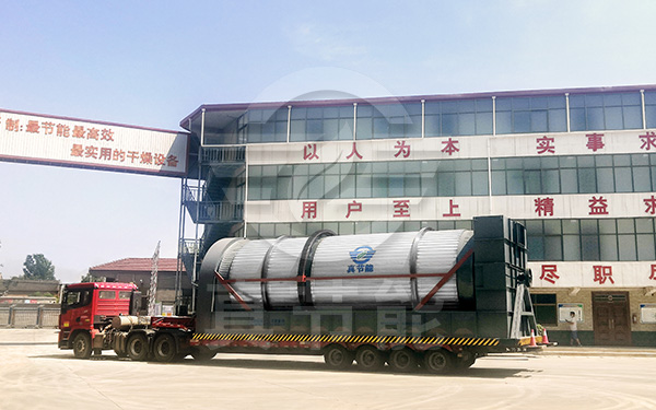 新型污泥干燥機運輸發(fā)貨 新型污泥干燥機運輸發(fā)貨