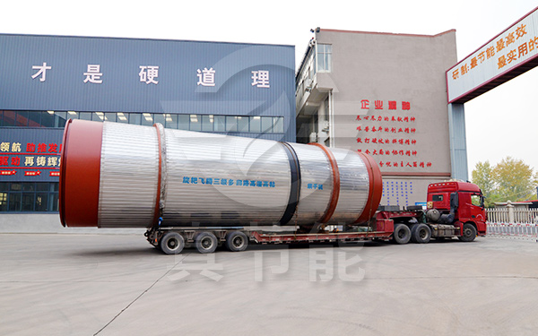 印染污泥干燥機(jī)認(rèn)準(zhǔn)真節(jié)能 印染污泥干燥機(jī)認(rèn)準(zhǔn)真節(jié)能