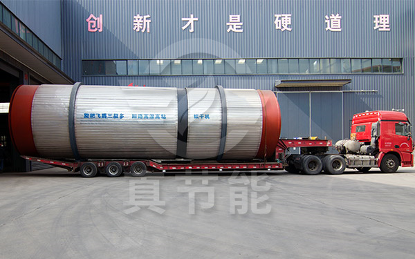 電鍍污泥干燥設(shè)備運行現(xiàn)場 電鍍污泥干燥設(shè)備運行現(xiàn)場