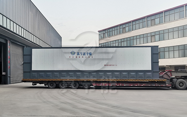 生化污泥干燥機運輸現(xiàn)場 生化污泥干燥機運輸現(xiàn)場