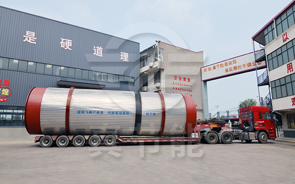 固危廢污泥干燥機(jī)日常運(yùn)行常見(jiàn)問(wèn)題有哪些 固危廢污泥干燥機(jī)日常運(yùn)行常見(jiàn)問(wèn)題有哪些